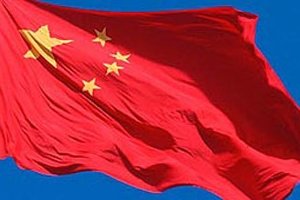 На Місяці сьогодні вперше встановлять прапор Китаю