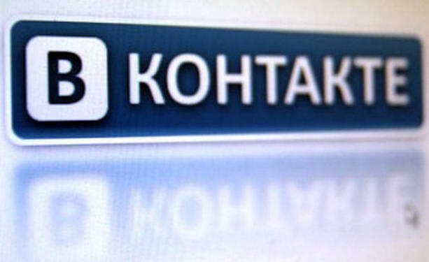 Новим топ-менеджером ВКонтакте став син глави російського телеканалу