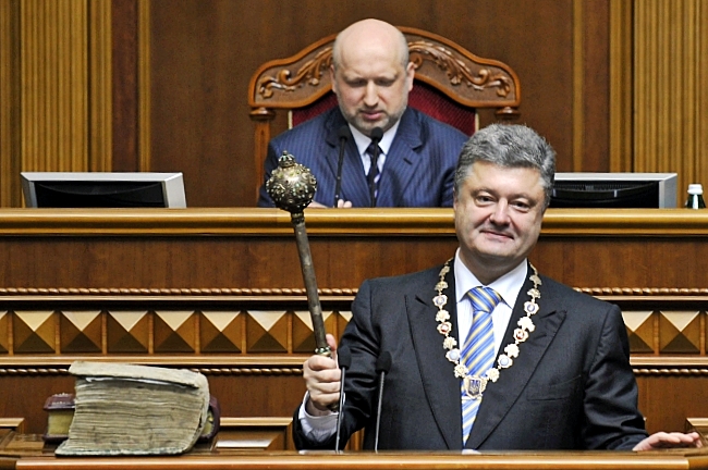П'ятий президент незалежної України