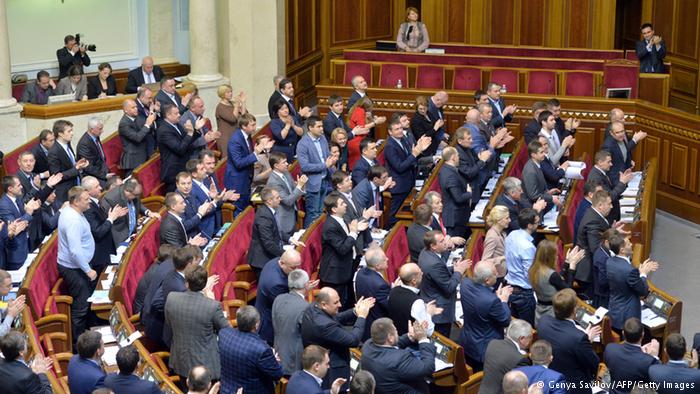 Парламент ухвалив бюджет на 2015 рік