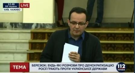 Олег Березюк закликав представників влади почати діяти і звернути свою увагу на голодування міського голови Золочева