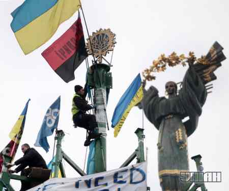 У Харкові зберуться представники всіх українських Євромайданів