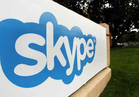 Сирійські хакери зламали акаунти Skype в усіх соцмережах