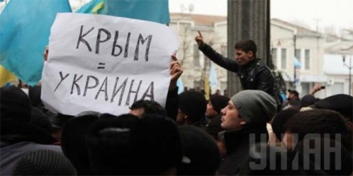Україна оцінила збитки від окупації Криму Росією у 950 мільярдів