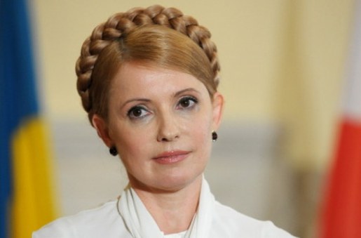 Юлія Тимошенко завітає у Золочів