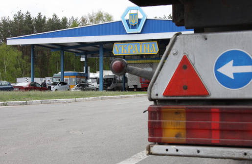 Євросоюз відсьогодні відкрив кордони для українських товарів