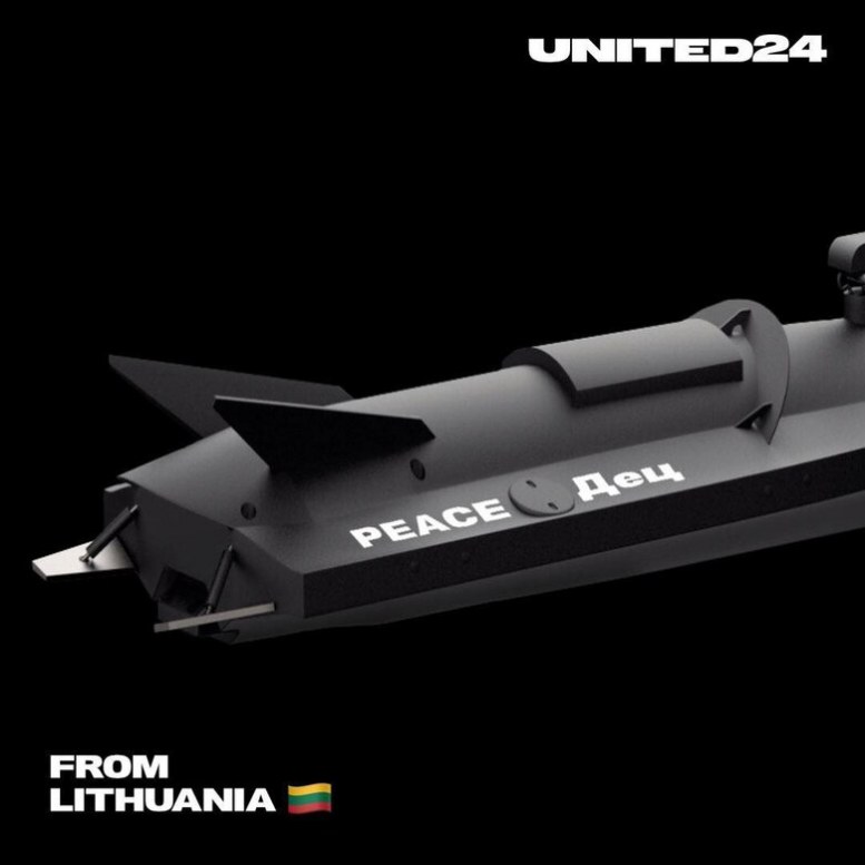 «PEACE Дец»: У Литві купили морський дрон для України